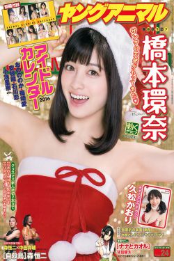袁隆平电影
