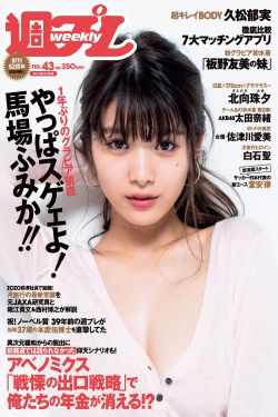 男人女人做爰大全图