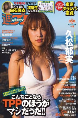 夏诗怡陈阳小说免费读妙手小神医