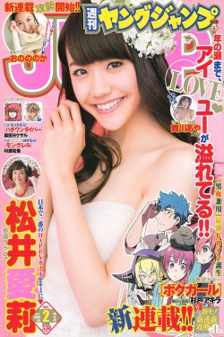 盐母1-6无吗