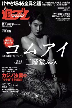 憨豆视频