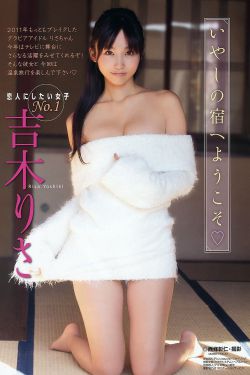 池欢墨时谦小说