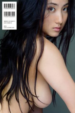 宇智波佐良娜